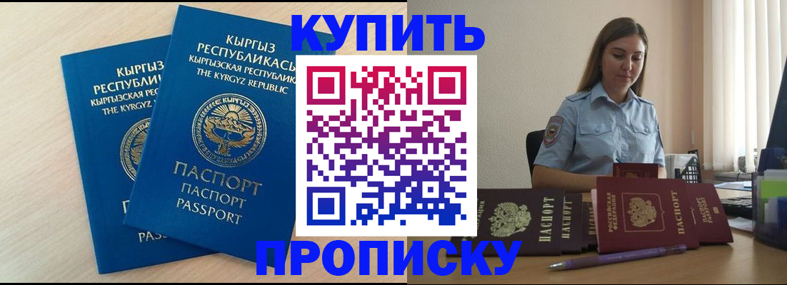 форма 3 в Лысьве